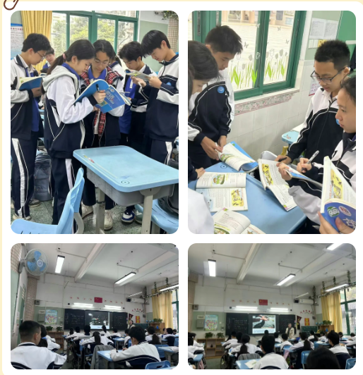 一沐春风百花开 研香四溢春意来