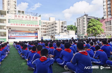 “南都”报道：“深圳教育新动向”——深圳市云顶学校张增慧校长的“绿色高分”育人观