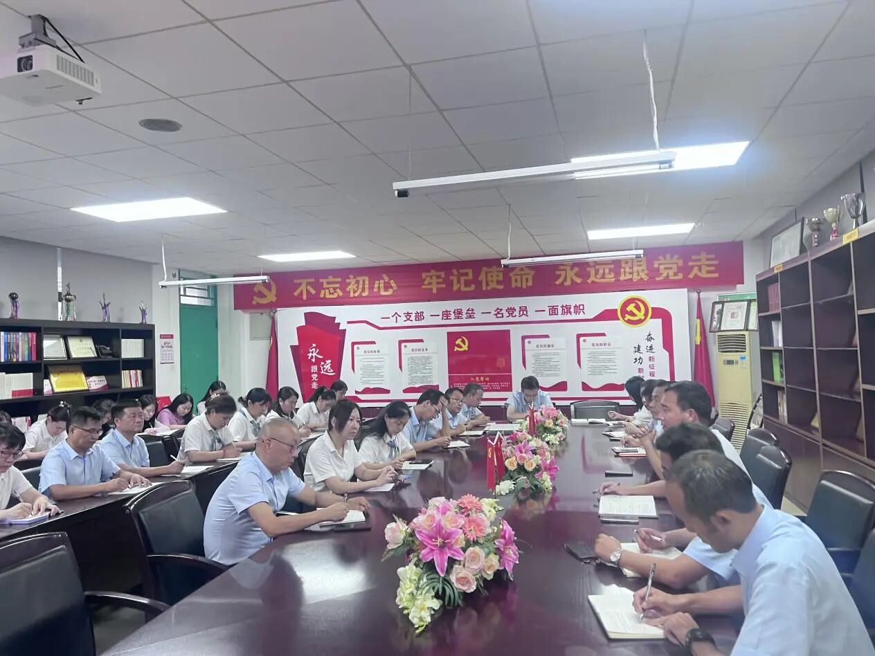 以心育心，以德育德——深圳市云顶学校班主任工作会议